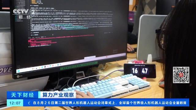文章配图-1
