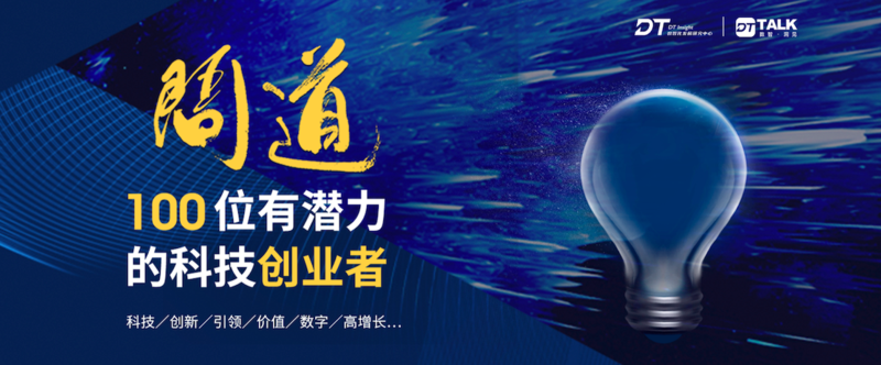 WX20220802-142548@2x.png