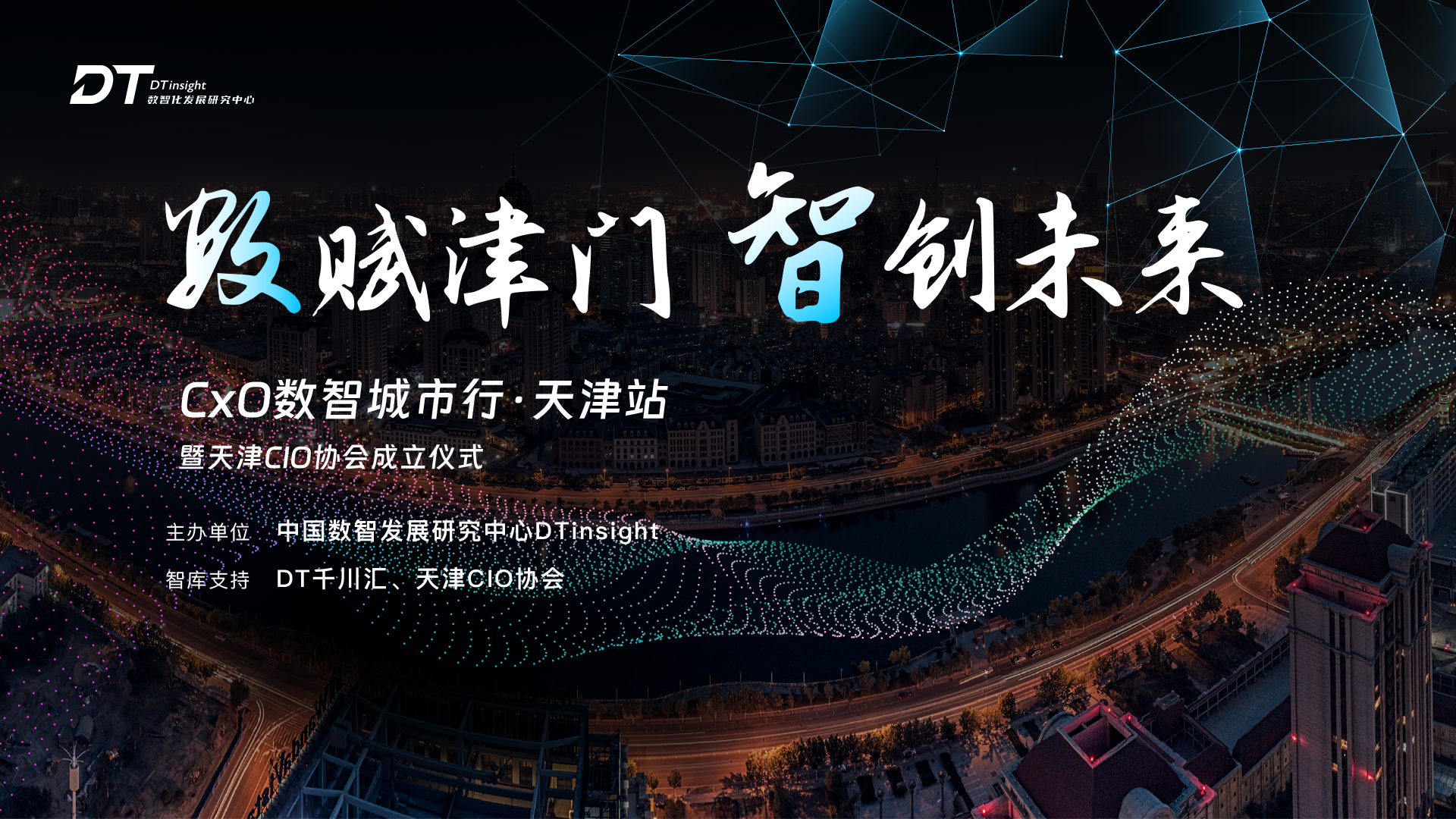 微信图片_20260105163534_7069_88.png