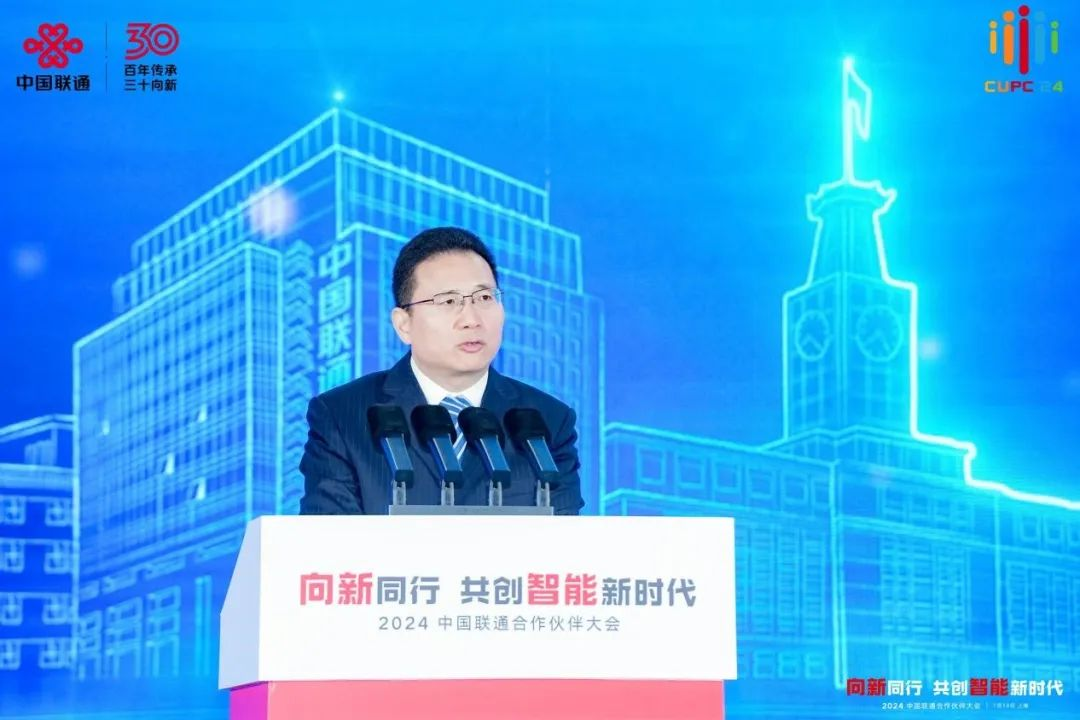 国家数据局副局长夏冰:将从三方面发力,加快推动数据要素市场化配置改革 - 数智化发展研究中心DTinsight